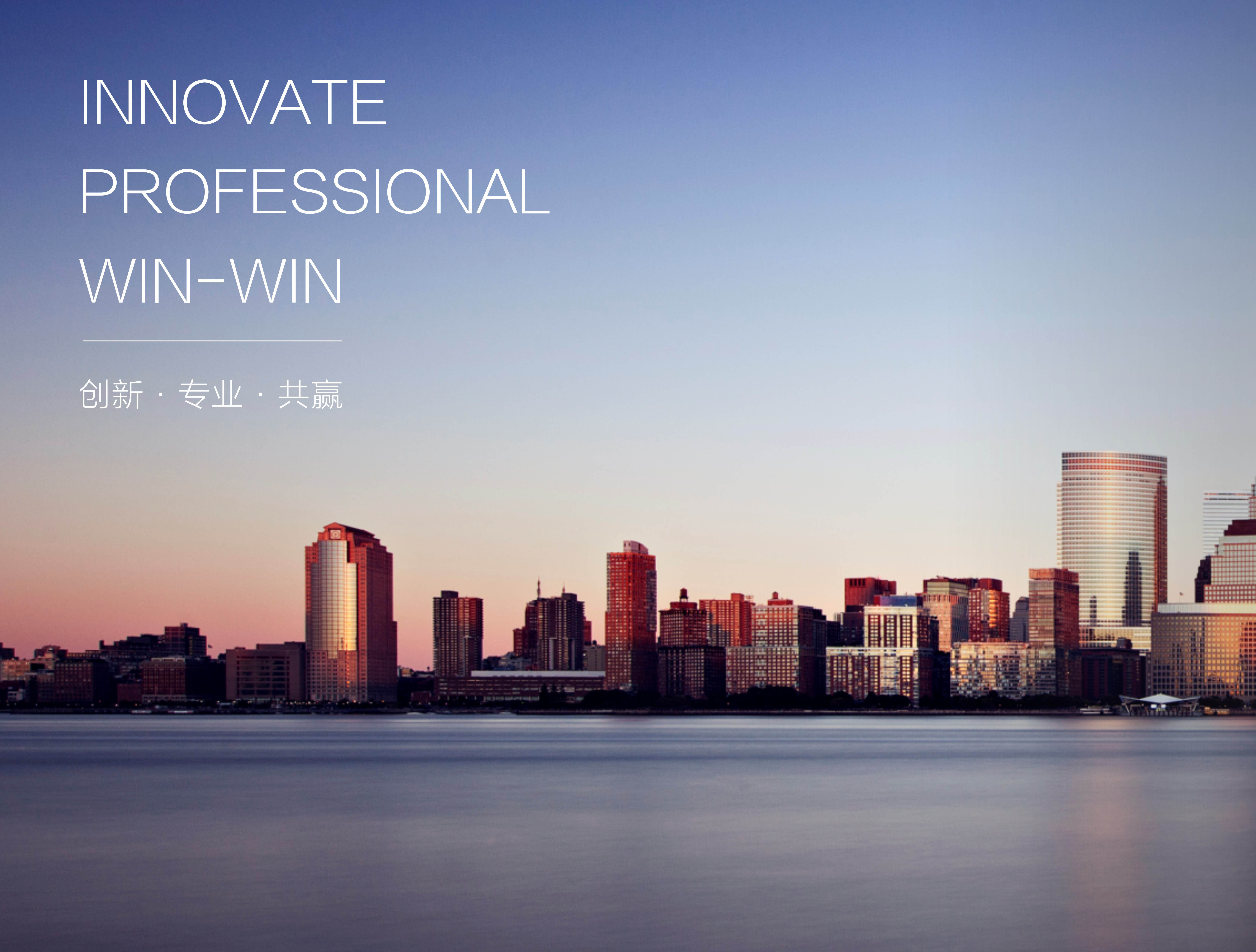 市政要聞 | 長沙市政與湘江租賃成立合資公司，深耕基建施工產(chǎn)業(yè)鏈