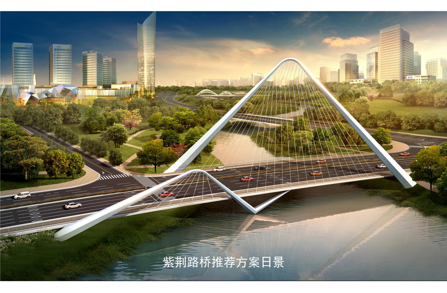 市政精品，與您品鑒——紫荊路跨龍王港河橋項(xiàng)目安全生產(chǎn)標(biāo)準(zhǔn)化工地現(xiàn)場(chǎng)觀摩活動(dòng)圓滿成功!