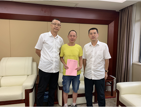 助力少年，點燃希望之光！