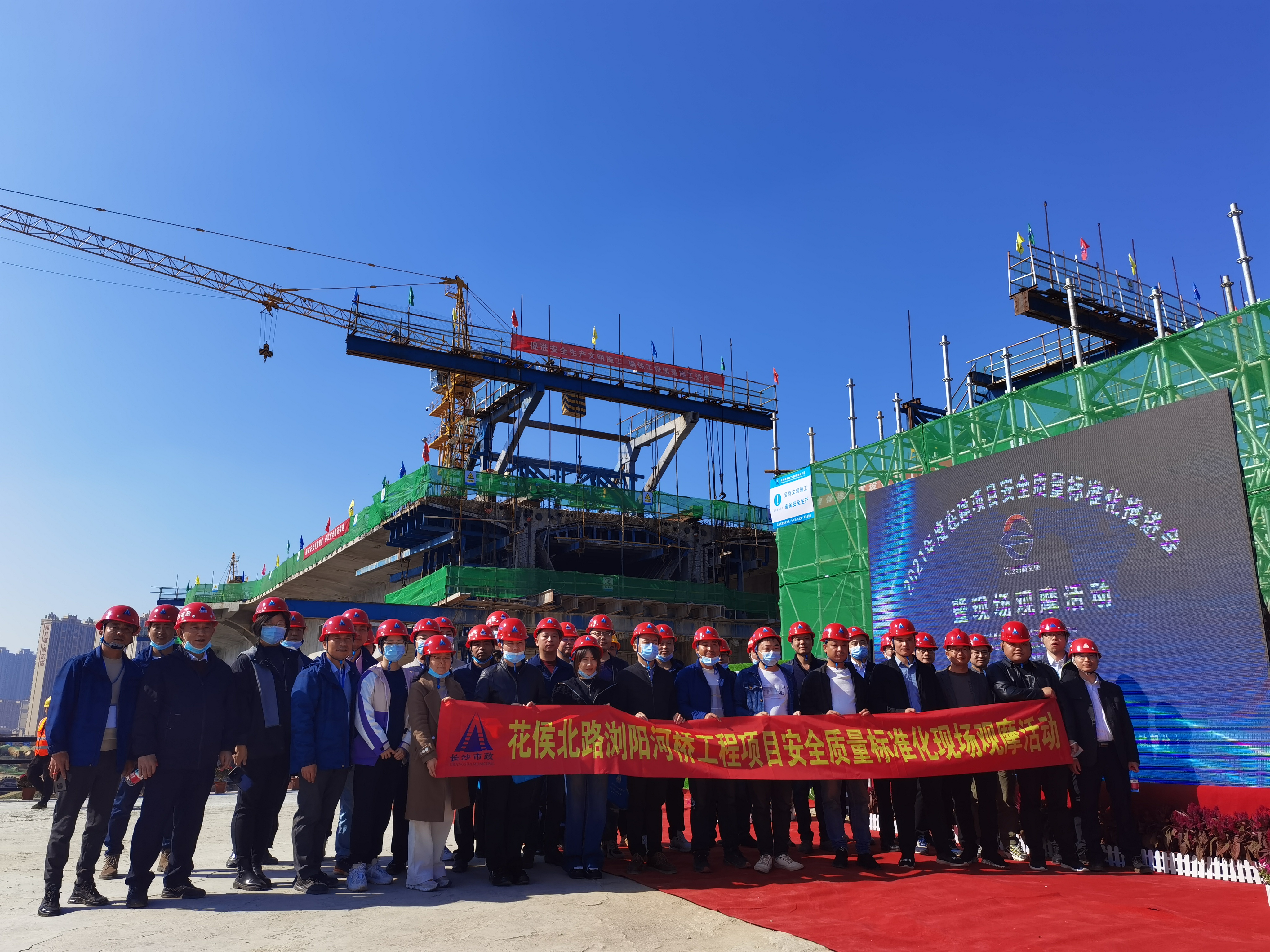 觀摩學(xué)習(xí)共成長，經(jīng)驗交流促提升