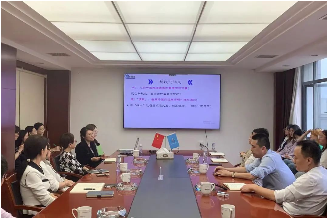 市政要聞 | 開展“金稅四期”培訓，助力公司高質發(fā)展