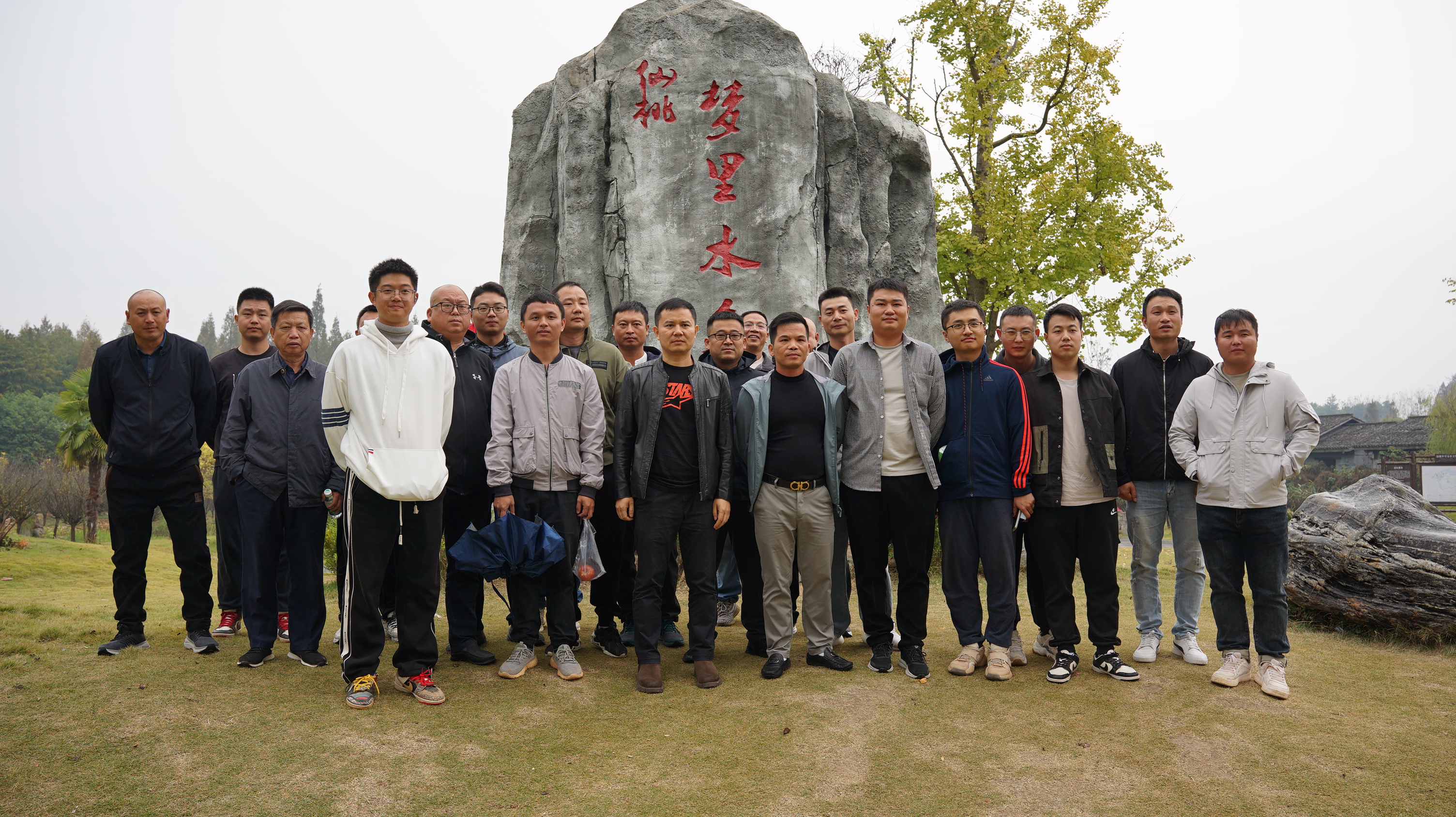 市政要聞 | 公司中軸大道項(xiàng)目部開展“重走革命老區(qū)、項(xiàng)目攻堅(jiān)克難”黨建拓展活動(dòng)