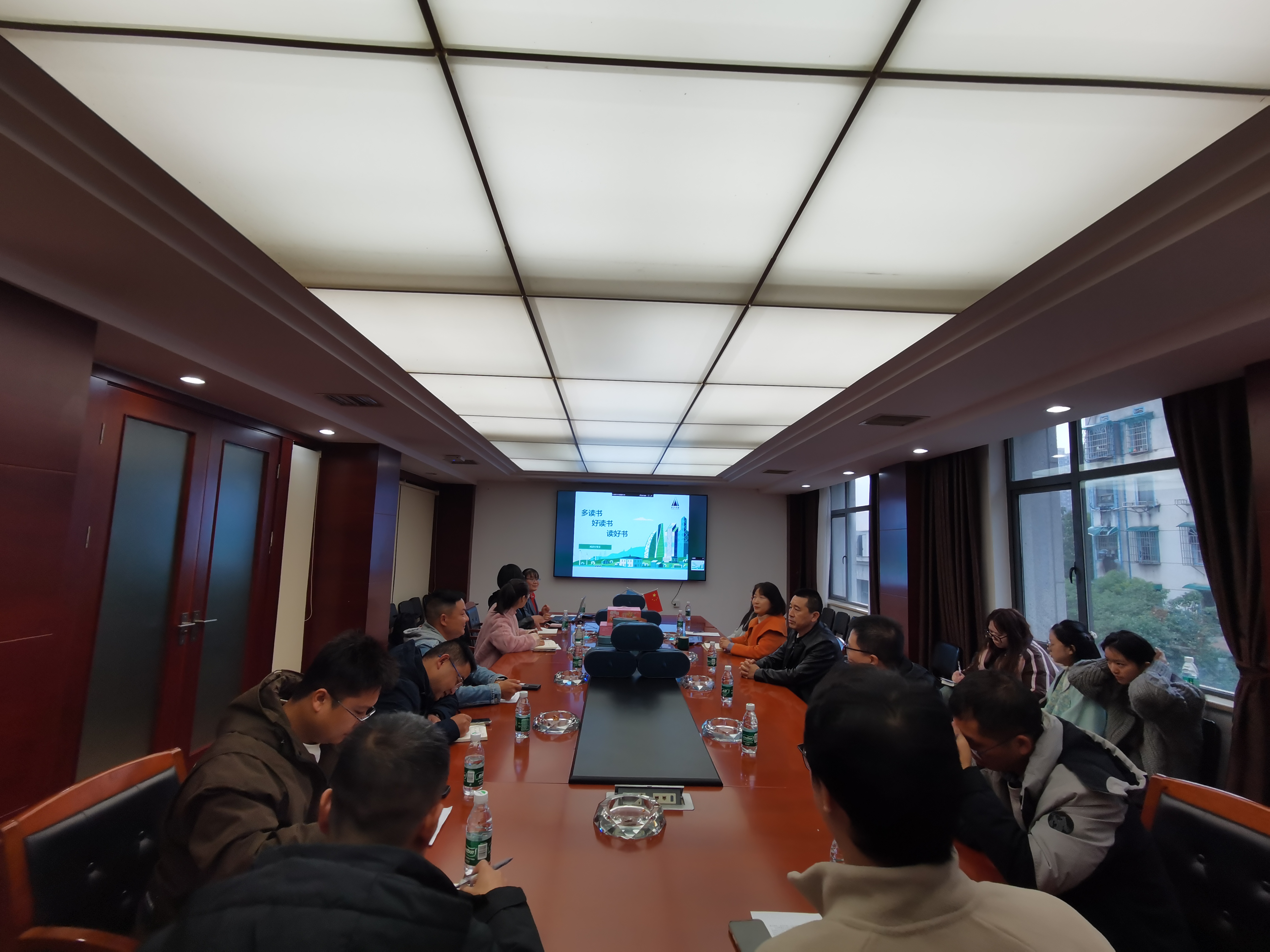 市政動(dòng)態(tài) |  公司開展“多讀書、好讀書、讀好書”青年骨干讀書分享活動(dòng)