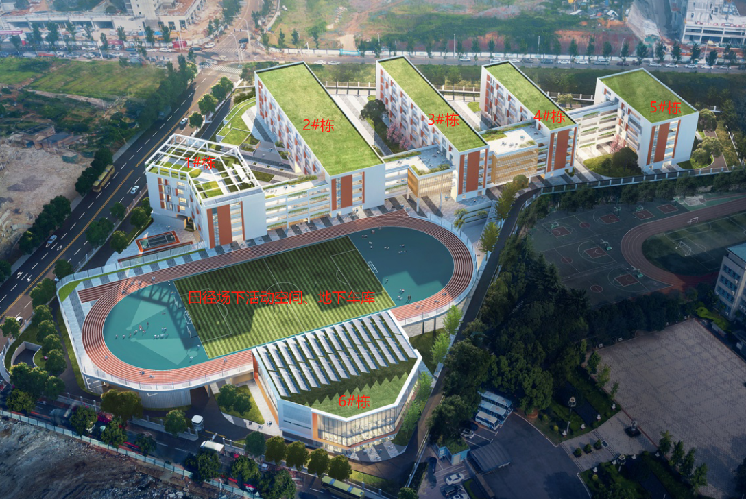 市政要聞 | 公司天華中學(xué)新建項(xiàng)目勞動(dòng)競(jìng)賽拉開(kāi)帷幕