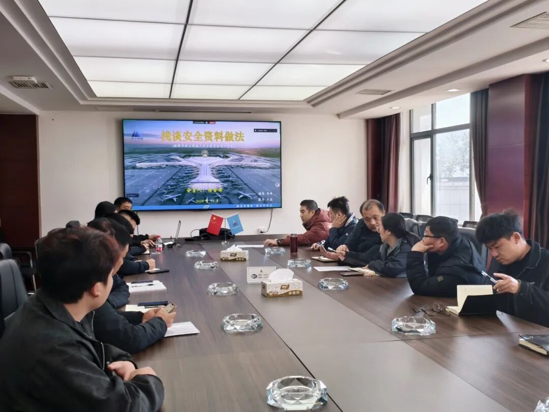 安全“筑防線”，心理“充滿電”！公司這場暖心活動太圈粉